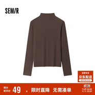 森馬（Semir）長(zhǎng)袖T恤女半高領(lǐng)吸濕發(fā)熱抗菌2024冬緊身抓絨打底衫109724101001