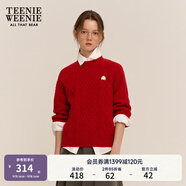 Teenie Weenie小熊絞花毛衣秋冬學(xué)院風(fēng)綿羊毛混紡針織衫 紅色 160/S