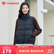 坦博爾羽絨服馬甲女立領(lǐng)寬松外搭短款羽絨背心外套TD236006 黑色 175