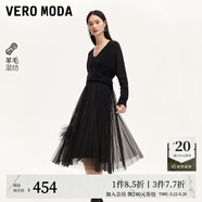 VEROMODA連衣裙女秋新款吊帶網(wǎng)紗連衣裙亮片針織衫套裝時尚優(yōu)雅 黑色 170/88A/L