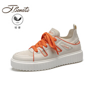 賓度（J.Benato）板鞋軟底輕便男鞋緩震運動(dòng)鞋百搭系帶皮革通勤鞋男 24D011白橙42