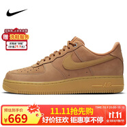 耐克NIKE男空軍一號AF1 AIR FORCE 1運動鞋CJ9179-200小麥色41
