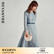 顏域長(zhǎng)袖圓領(lǐng)格子連衣裙女秋裝裝新款通勤職業(yè)氣質(zhì)顯瘦A字裙 藍(lán)格 L/40