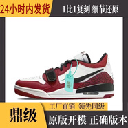 CNMR莆田純原AJ312籃球鞋帶氣墊低幫學(xué)生情侶同款休閑鞋軟底舒適男鞋 AJ312芝加哥 37 【標準碼】