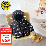 G.duck小黃鴨兒童棉服冬季嬰兒衣服男女童加厚棉衣小童寶寶棉襖加絨外套 黑色小熊 100 尺碼2~3歲【 90-100cm】