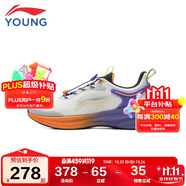 李寧童鞋兒童跑步鞋男大童聚星V2輕量beng高回彈運(yùn)動(dòng)鞋38YKFV068-13