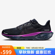 耐克NIKE男子跑步鞋飛馬41 PEGASUS 41 運動(dòng)鞋HQ7972-400黑紫45