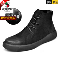 西域駱駝（VANCAMEL）真皮男士春夏季馬丁靴潮牌高幫英倫風(fēng)工裝靴子加絨皮鞋百搭男鞋 黑色加絨 41