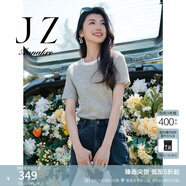 玖姿·安娜蔻閃耀小香風(fēng)肌理感亮絲提花釘珠寬松T恤女夏款 經(jīng)典白-第二批-KWFX83238 2XL
