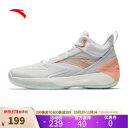 安踏（ANTA）進(jìn)擊BM|籃球鞋男鞋秋季耐磨場(chǎng)外籃球鞋水泥克星戰(zhàn)靴學(xué)生運(yùn)動(dòng)鞋 【新配色】沙粒灰-2 40