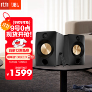 JBL CM500立體聲藍牙音箱音響 高音質(zhì)桌面音響電腦臺式機音箱無(wú)線(xiàn)有源監聽(tīng)HIFI音響生日禮物男生 黑色