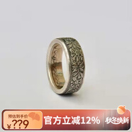 詩(shī)筠（SHIJUN）單人硬幣戒指瑞士2法郎手工改制指環(huán)雪絨花圖案戒指情侶朋友 #11