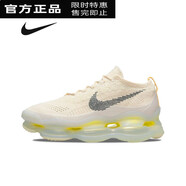 耐克（NIKE）Nike Air Max Scorpion灰色大氣墊增高跑步男女鞋 DJ4701-001 36