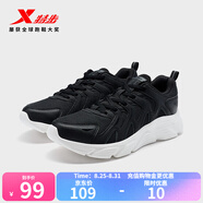 特步【門(mén)店同款】跑鞋女輕便運動(dòng)鞋冬季保暖耐磨休閑鞋子977418110076 黑/木炭灰 36