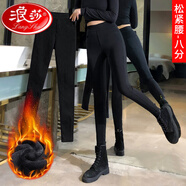 浪莎（LangSha）小個(gè)子牛仔打底褲女外穿春秋冬高腰彈力緊身小腳鉛筆褲薄款九分褲 經(jīng)典黑八分褲- 加絨 L 適合105-115斤