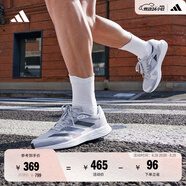 adidas adizero RC 4超輕緩震訓練備賽競速薄底體測跑鞋阿迪達斯 白色/黑色/浮點(diǎn)灰   46.5