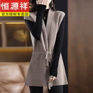 恒源祥毛衣針織開(kāi)衫馬甲女春秋冬季外穿毛衣背心中長(cháng)款寬松收腰坎肩減齡 駝色 2XL