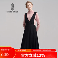 名師路秋冬新款女裝V領(lǐng)背心裙背帶長款毛呢連衣裙無袖大擺裙 黑色 M
