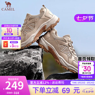 駱駝（CAMEL）登山鞋男戶外徒步鞋夏季新款網(wǎng)面透氣運動休閑鞋子七夕禮物 G14A307668 埃爾沙（密網(wǎng)款） 39
