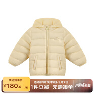 麗嬰房（Les enphants）【商場同款】童裝兒童羽絨服男女寶寶薄款可愛保暖輕薄羽絨 淺黃色 110 CM/4歲