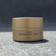 佰草集（HERBORIST）御齡緊致抗皺乳液洗面奶精華眼霜日晚霜五行 10g 晚霜裸瓶