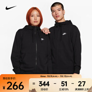 耐克（NIKE）男子全長(zhǎng)拉鏈開(kāi)襟連帽衫 SPORTSWEAR CLUB BV2649-010 XL