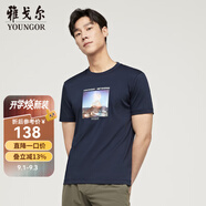 雅戈爾（YOUNGOR）T恤男士春夏中青年男短袖T恤VSXP533096FYA 藏青 2XL