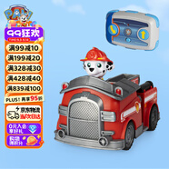 汪汪隊(duì)立大功（PAW PATROL）兒童玩具車模型生日禮物套裝汪汪隊(duì)立大功-毛毛遙控消防車