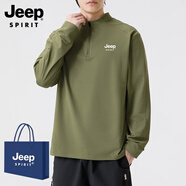 JEEP SPIRIT吉普2025新款秋冬季保暖高領(lǐng)百搭內(nèi)搭打底衫男士長袖T恤運動速干 豆綠色 M