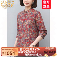 OLOEY2025春秋季女裝新款時(shí)尚洋氣質(zhì)中年長(cháng)袖t恤女加絨加厚打底衫上衣 大紅花 XL (90-110斤)