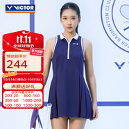 威克多（VICTOR）羽球俱樂部系列 羽毛球服 透氣有彈力男女款針織運動短袖短褲短裙 連衣裙KT-5511VBC/B信標藍 L