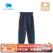 麗嬰房麗嬰房?jī)和澴幽昵镅b新款男女童寶寶多色拼接百搭運(yùn)動(dòng)休閑褲 藏青色 80 CM/1歲