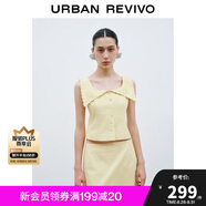 UR2025秋季新款女裝氛圍感花邊刺繡紐扣打攬吊帶衫UWG250179