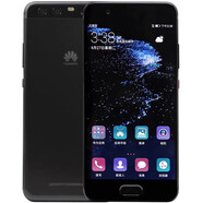 華為（HUAWEI）Huawei/ P10 Plus 雙卡雙待 通 備用智能手機 指紋解鎖 輕微 使用 痕跡 曜石黑 6GB+64GB x 4G全網(wǎng)通 x 套餐一 1