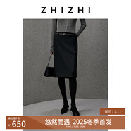 致知ZHIZHI 尉遲杯 精紡羊毛舒適雅致鉛筆裙送腰帶25年冬季新款 月夜黑 L