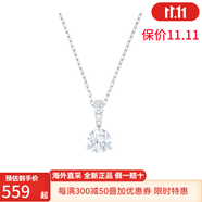 施華洛世奇（SWAROVSKI）SOLITAIRE 天使之吻水晶吊墜銀色 女款 送愛人禮物 七夕禮物 銀色 長度: 38cm 鏈墜: 1x1.5cm