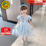 G.DUCKKIDS童裝女童愛莎公主裙夏季洋氣兒童裙子夏季禮服裙小女孩六一表演服 藍(lán)色裙子 110 (建議100cm 4-5歲左右)cm