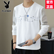 花花公子（PLAYBOY）新款韓版衛(wèi)衣男春秋長袖t恤潮流打底衫圓領(lǐng)套頭衫青年男裝 6503白色 M 體重80-105