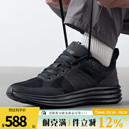 NIKE耐克男鞋休閑鞋LUNAR ROAM百搭潮流運(yùn)動(dòng)鞋DV2440-002 DV2440-002 39