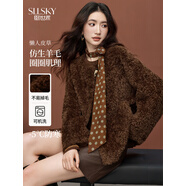 小紅書(shū)同款環(huán)保仿皮草圈圈絨短外套2025冬季新款棕色牛角扣毛絨上 S