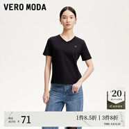 VEROMODAt恤女女2025秋冬新款純棉純色基礎(chǔ)t恤女早秋上衣 黑色-V領(lǐng) M