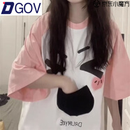 DGOV多巴胺撞色拼接短袖t恤女學(xué)生韓版寬松潮ins夏季可愛(ài)口袋半袖上衣 T60粉色拼白【有口袋】（zt） XL 120-135斤