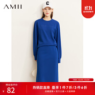 AMII女裝秋季新款字母印花衛(wèi)衣休閑褲半身裙酷鹽系少女穿搭 克萊因藍（半身裙） L 165/88A