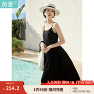 茵曼（INMAN）時(shí)尚百搭純色女裝吊帶連衣裙顯瘦提花肌理2025夏季新品中長(cháng)裙子 黑色 L
