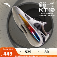 安踏（ANTA）【KTX】籃球鞋男氮科技湯普森10休閑實(shí)戰碳板低幫運動(dòng)鞋112441101 穿越時(shí)間-10 40 (男7碼)