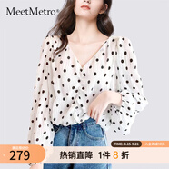 MeetMetro瑪依爾波點印花法式襯衫女2025秋新款燈籠袖套頭雪紡衫 波點【現(xiàn)貨閃電發(fā)】 M