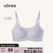 ubras無尺碼云感托吊帶背心隱形無痕文胸罩女士內(nèi)衣女柔灰紫