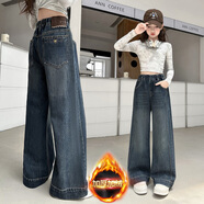 童偎童裝女童牛仔褲春秋款中大童直筒闊腿褲兒童加絨長(cháng)褲女孩秋冬褲子 藍色加絨冬款 160 碼 建議身高155cm左右