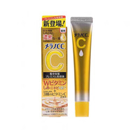 樂敦CC精華液20ml維C精華淡化痘印提亮美容乳液修護(hù)收縮 CC精華20ml*2