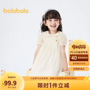 巴拉巴拉童裝女童裙子2024娃娃領連衣裙夏兒童A字裙可愛文藝208224111001